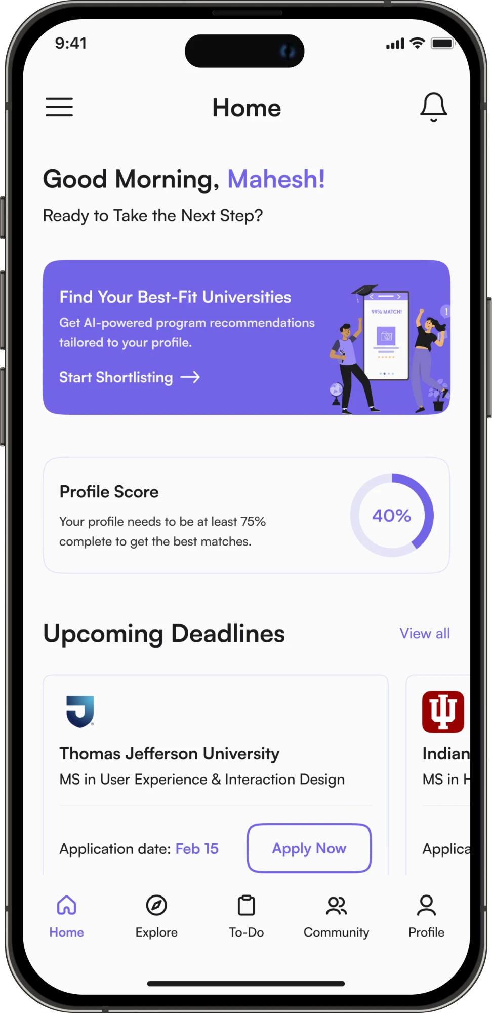 The EdAbroad app home screen